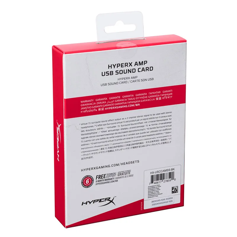 Kingston AMP HyperX Виртуальный 7 1 виртуальный объемный звук игровая звуковая карта