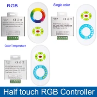 dc12 24v led controller 5 keys half touch rf remote controller dimmer for rgb single color color temperature led strip light