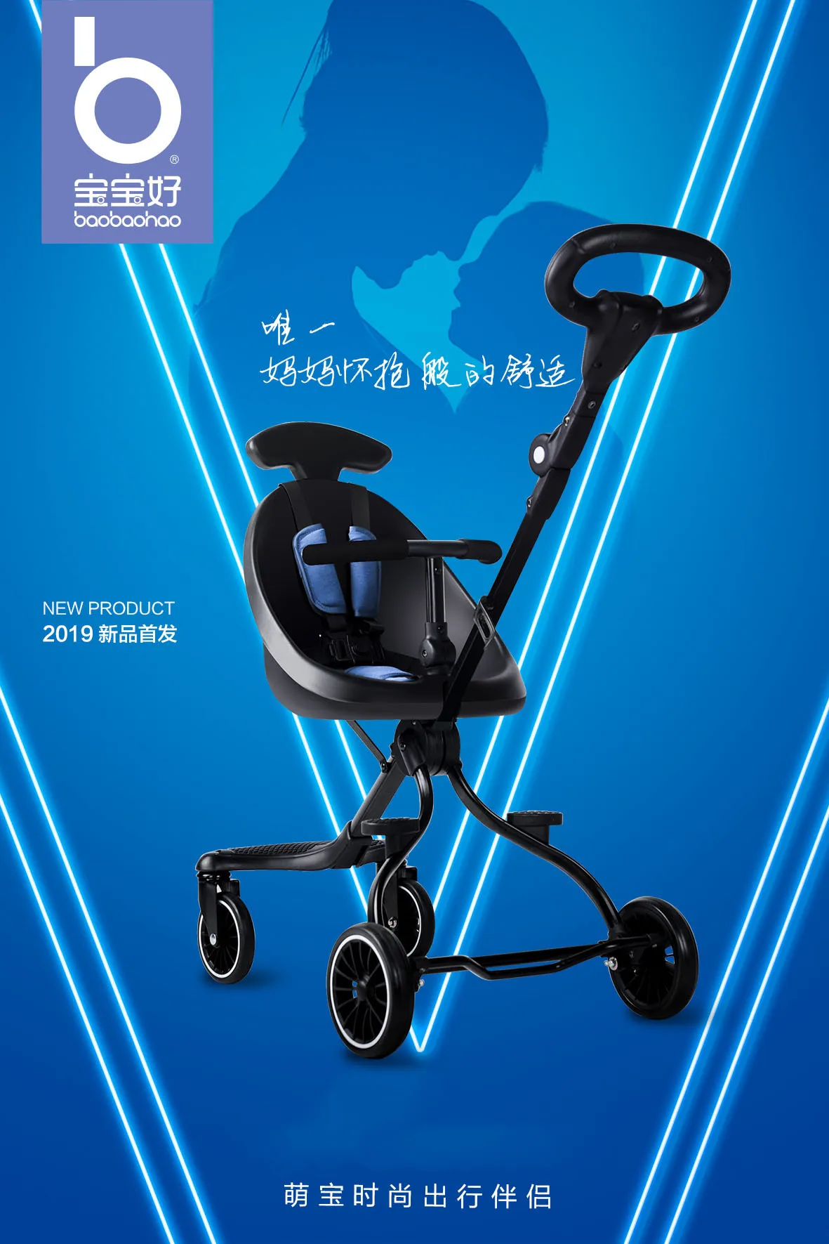 Прогулочная Нескользящая детская складная легкая коляска V3 Прогулочная ДЕТСКАЯ КОЛЯСКА с четырьмя колесами