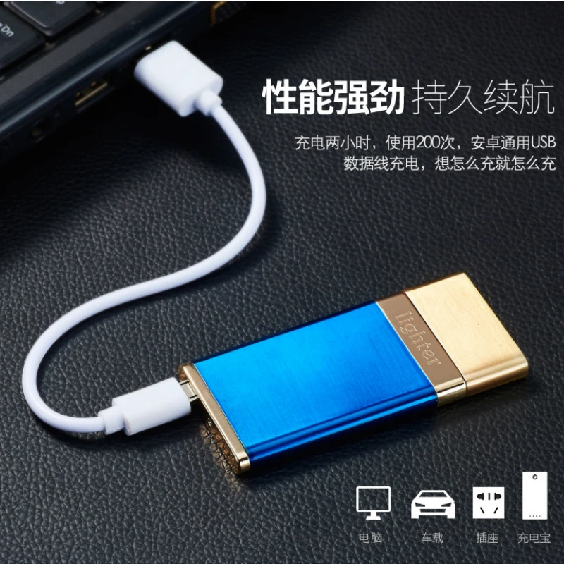 Ультратонкая двухсторонняя Зажигалка для сигарет ветрозащитная беспламенная USB