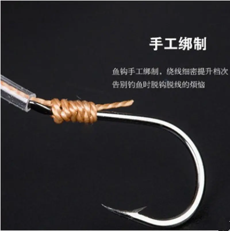 Новинка 2020 1 шт. взрывобезопасный крючок искусственная рыбалка аксессуары для