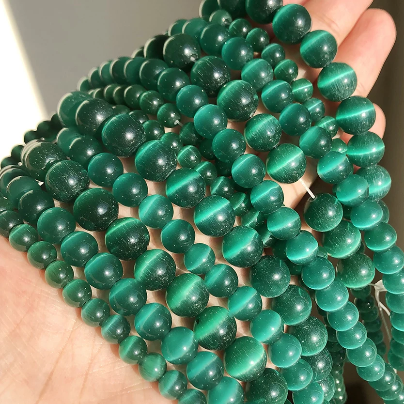 Изумруды зеленые стеклянные бусины кошачий глаз круглые свободные из камня