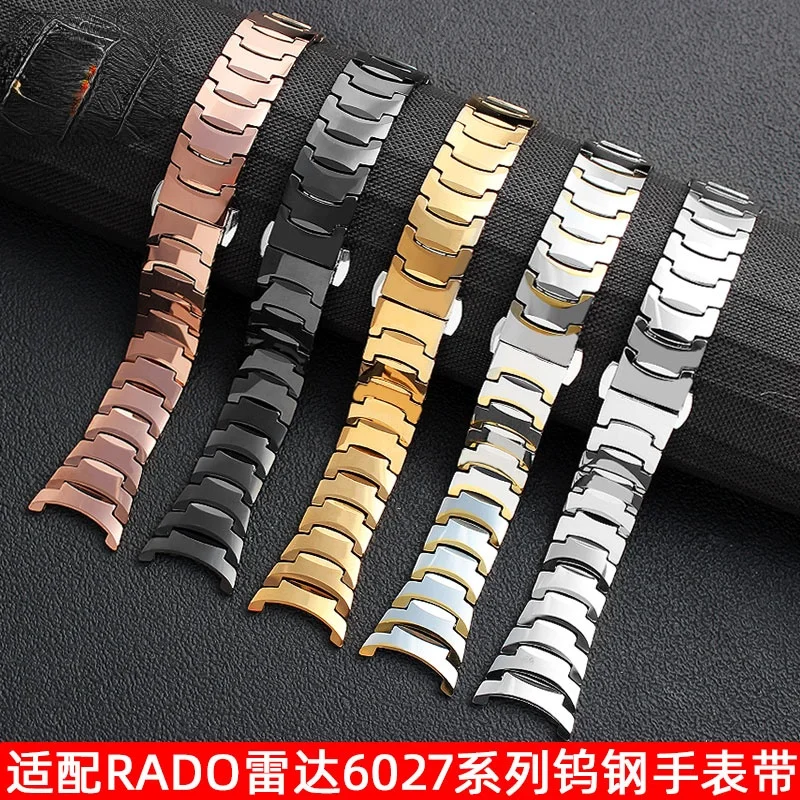الصلبة الفولاذ المقاوم للصدأ حزام ساعة اليد ل رادو 6020 6021 6027 سلسلة التنغستن الصلب حزام (استيك) ساعة محدب الشق الذكور الإناث زوجين