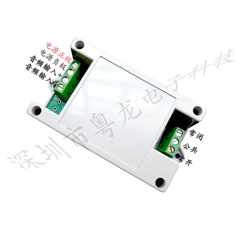 

Audio earphone Signal trigger detection Millivolt voltage Delay relay switch module Time adjustable