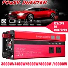 Инвертор солнечной энергии 3000 Вт4000 Вт5000 Вт8000 Вт10000 Вт постоянного тока 1224 в переменный ток 110 В220 В синусоидальный преобразователь напряжения трансформатор зарядное устройство