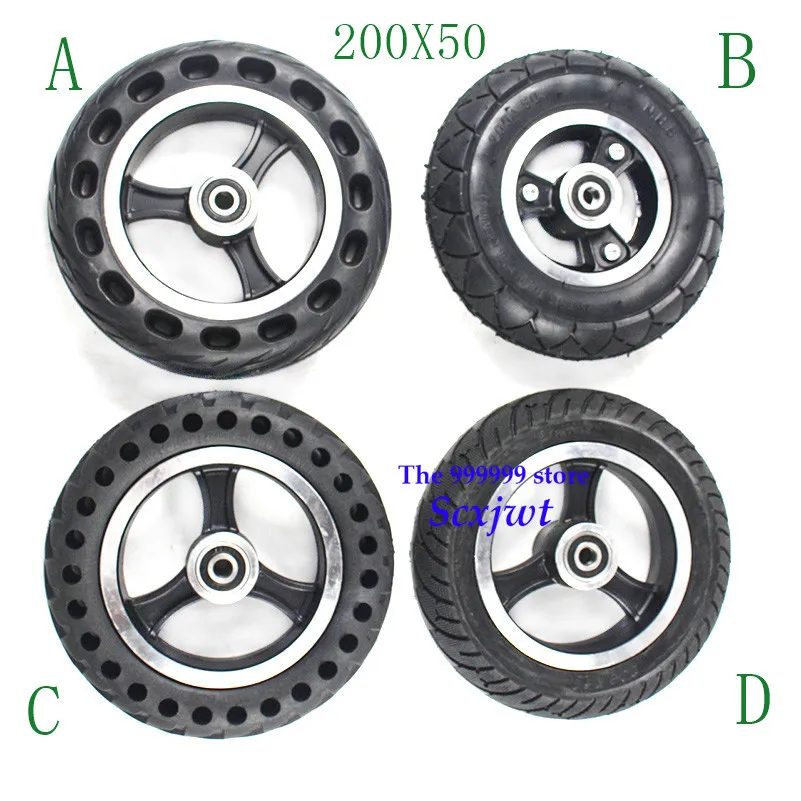 4 типа 200x50 8 дюймов Твердые TyreWith Ступицы Колеса Мобильность Скутер инвалидная