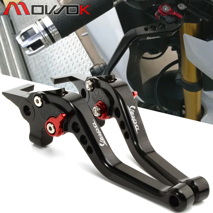 Колпачки для шин и мотоциклов, короткий тормозной рычаг сцепления для Vespa GTS 125 250 300 Super Granturismo 125 200 S125 S150