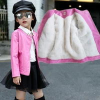 hot sale girls leather jacket autumn winter pink thicken childrens plus velvet warm zipper cotton outwear coat for 3 12years
