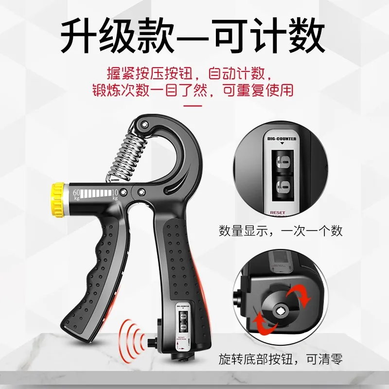 

Spring Grip Machine Power Wrists Home Men Women Training Exercise Exercise Equipment Spor Aletleri Sports Equipment BN50WL