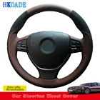 Индивидуальная поделка из натуральной кожи для BMW F10 2014 520i 528i 2013 2014 730Li 740Li 750Li интерьер автомобиля