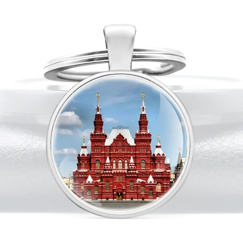 

Silver Fashion Russia Red Square Glass Cabochon Metal Pendant Key Chain Classic Men Women Key Ring Jewelry Keychains Gifts