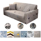 Современные эластичные вязаные чехлы для диванов для гостиной, L-образные Чехлы для мягкой мебели, угловых диванов