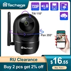 Беспроводная IP-камера видеонаблюдения Techage 720P с функцией автослежения