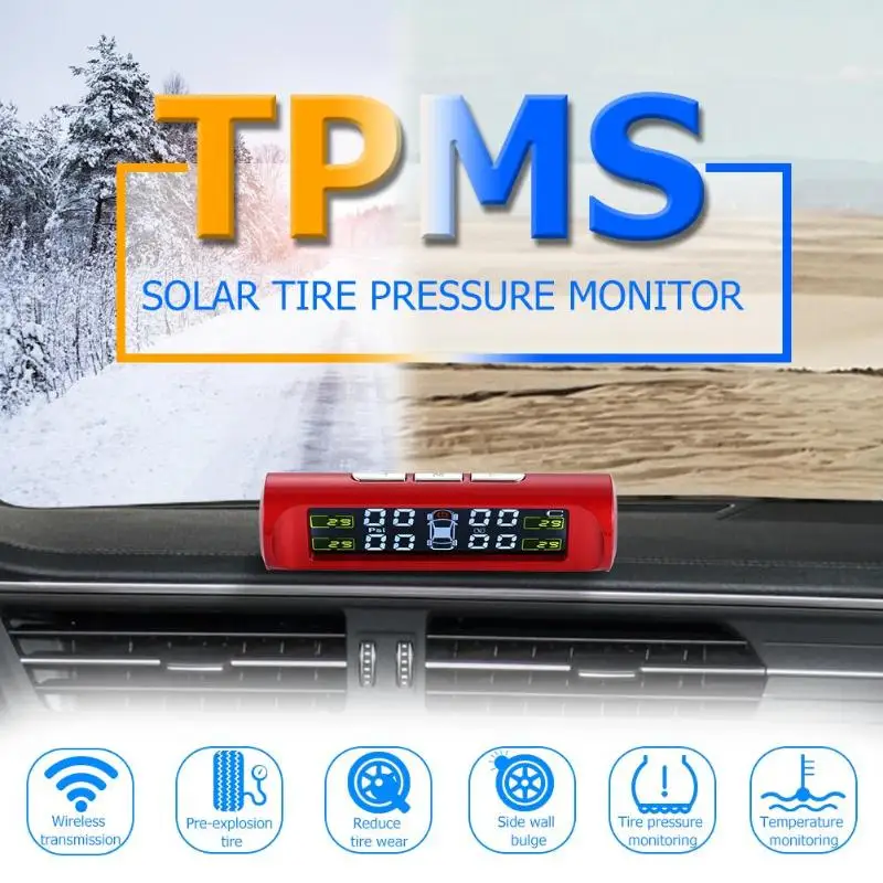 Беспроводной ЖК-дисплей автомобиля TPMS солнечной энергии авто шин давление мониторинг температуры сигнализации с 4 внутренними/внешними датчиками Красный