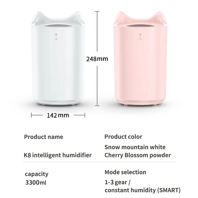 Увлажнитель воздуха ультразвуковой с двумя насадками л | Бытовая техника