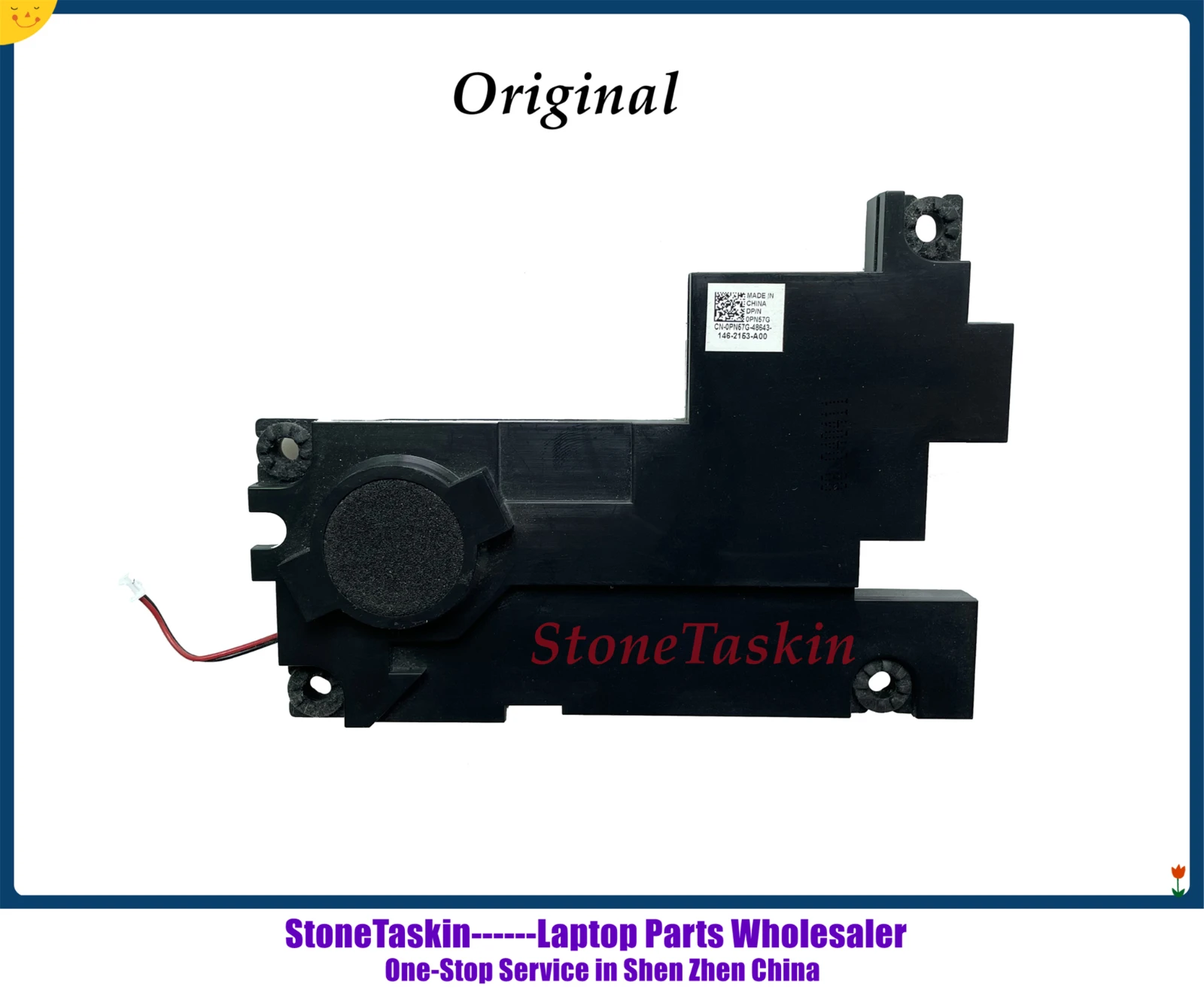 Оригинальный 0PN57G фотодинамик StoneTaskin для ноутбука DELL XPS 15 L501X L502X сабвуфер басовый