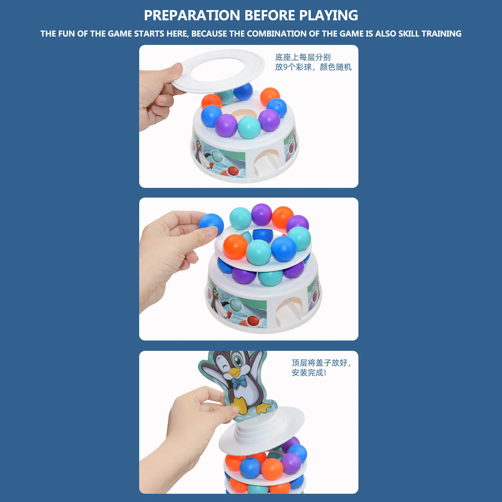 Интерактивная игровая площадка для мультиплеера Пингвин лыжный мяч родителей и