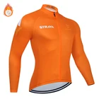 Велосипед 2021-STRAVA-Winter-Thermal-Fleece-Jacket-Cycling-Jersey-Long-Sleeve -Wear