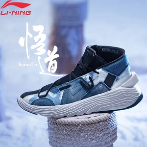 Мужские баскетбольные кроссовки Li-Ning, Джеки Чан, кунг-фу, зимняя обувь для отдыха, спортивная обувь с эссенциальной подкладкой, стиль жизни, кроссовки AGBQ073