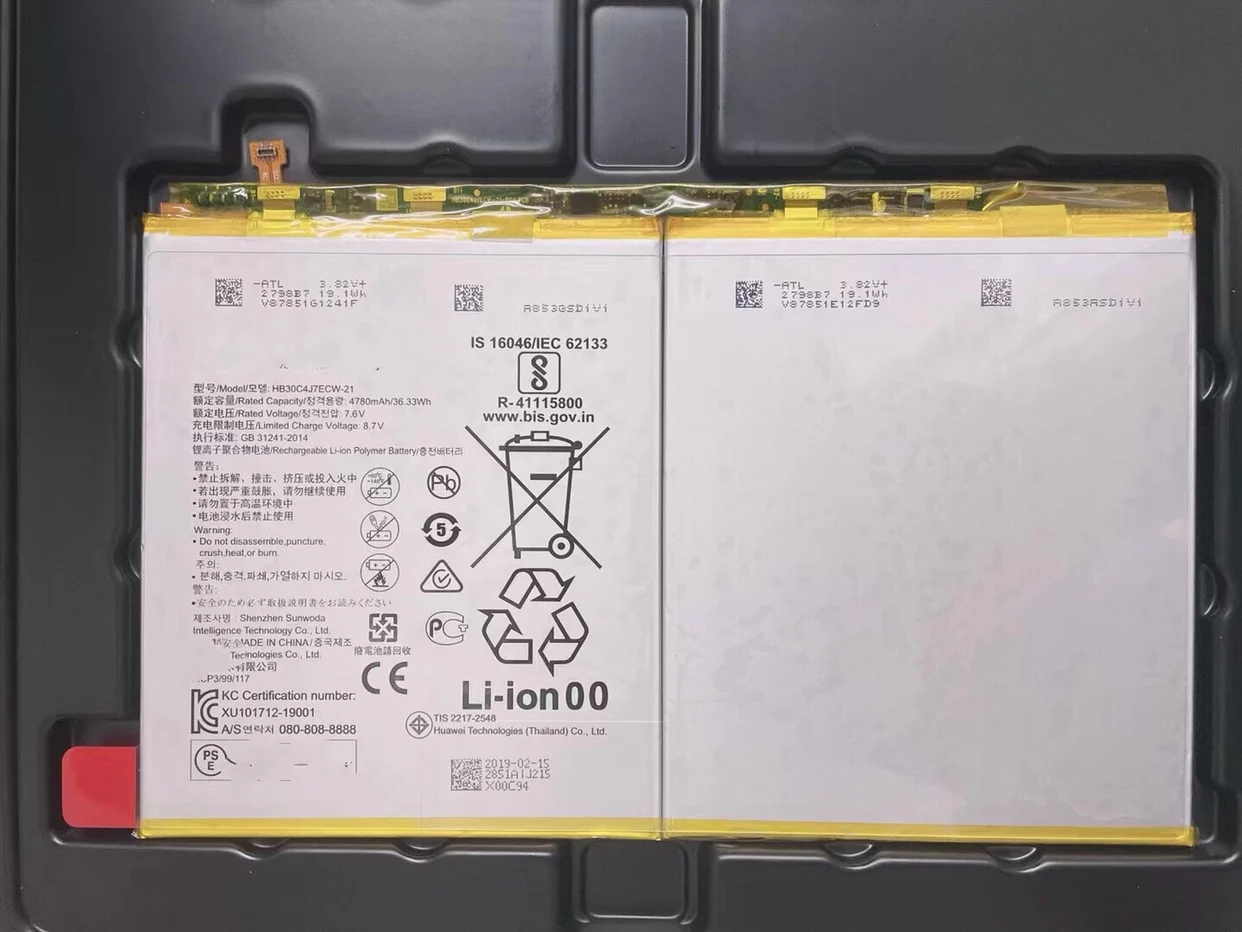 

7,6 V 4780mAh 36.33Wh HB30C4J7ECW-21 Аккумулятор для HUAWEI HB30C4J7ECW-21