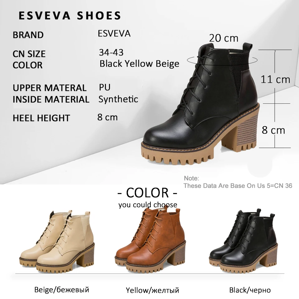 Женские ботильоны на платформе ESVEVA Осенняя обувь в западном стиле с круглым