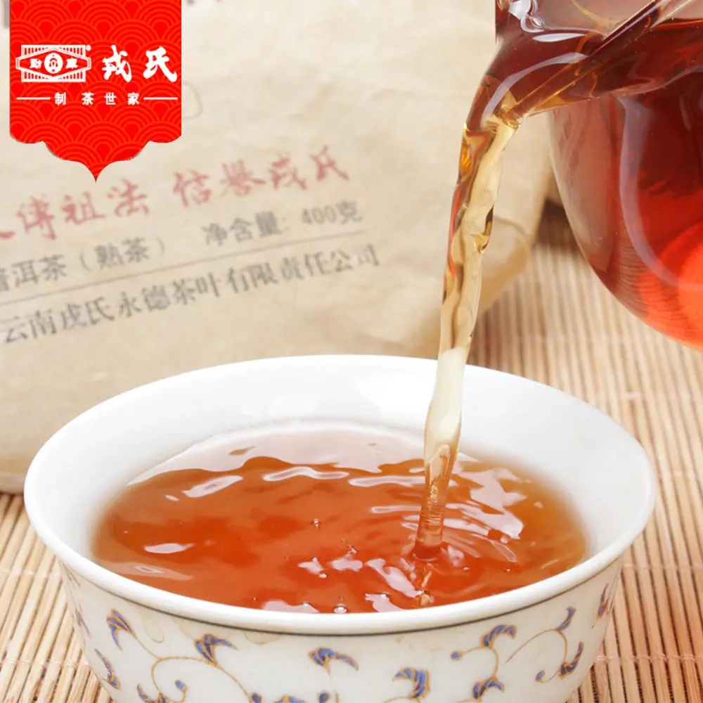 Mengku Rongshi 2014 Mu Ye Chun 3 года Состаренный Pu-erh торт 400 г | Дом и сад