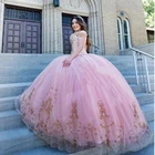 Блестящее Розовое Бальное Платье, Платье для Quinceanera, с открытыми плечами, с вырезом на спине, с бусинами и кристаллами, 2021, платья для 15 лет, милые наряды на 16 лет