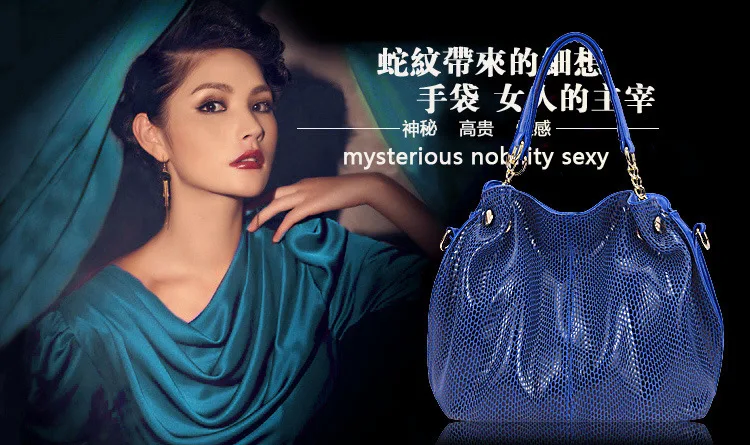 

2021 European and American new women's bags, shoulder handbag, messenger bag, fashionable snake print, large capacity
