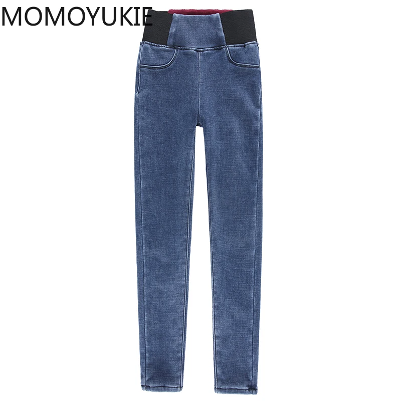 Теплые джинсы женские зимние бархатные плотные для мам эластичные брюки с