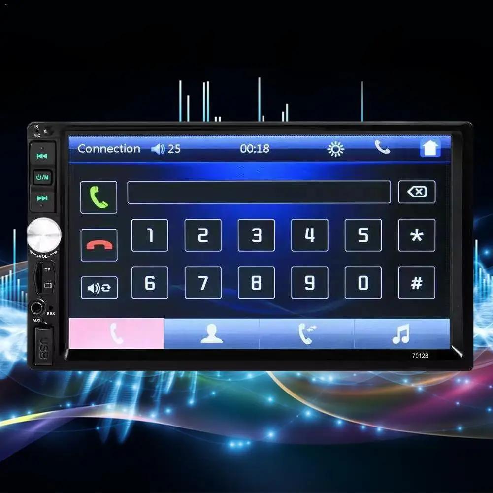 

7-inch car MP5 player, reversing screen, high-definition multimedia player 7010B7012B7018B7023