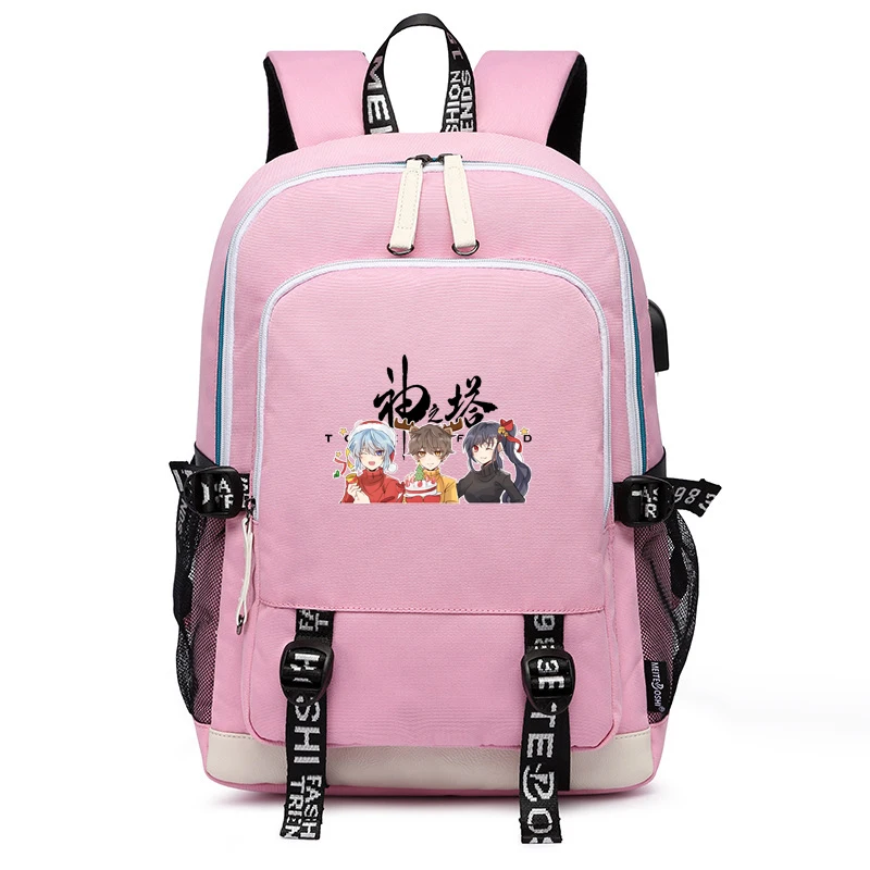 Аниме Башня Божия школьные сумки двадцать пятая баам Книжная сумка USB зарядка