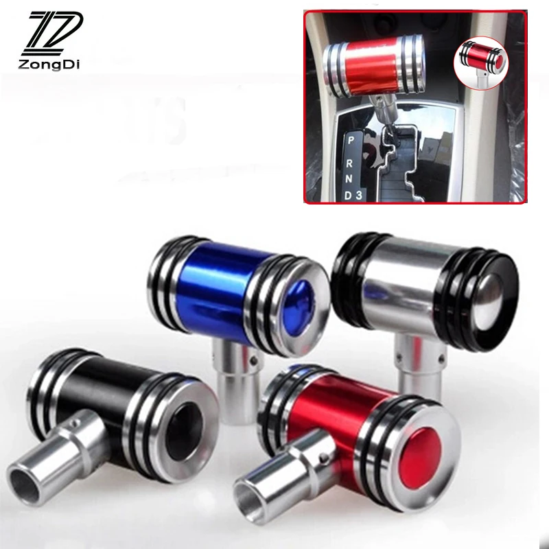 ZD автомобильный Стайлинг удобная ручка переключения передач T 5/6 крышка скорости