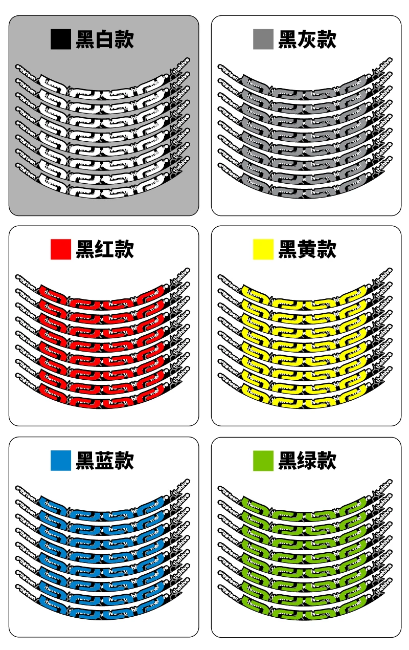 

Thehive e13 lg1 26er 27.5er 29er Mountain bike stickers bicycle sticker MTB wheels decal