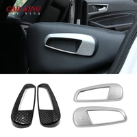 for ford edge 2015 2020 abs matte chrome car rear seat adjustment switch cover trim carbon fiber car styling accessories 2pcs