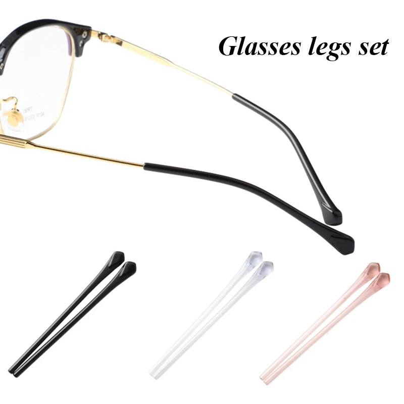 

2021 1pairs/set Glasses Anti-slip cover Ear Hook Silicone Anti-Slip Holder for Sunglasses Eyeglass Leg Temple Tips Legs Earmuffs