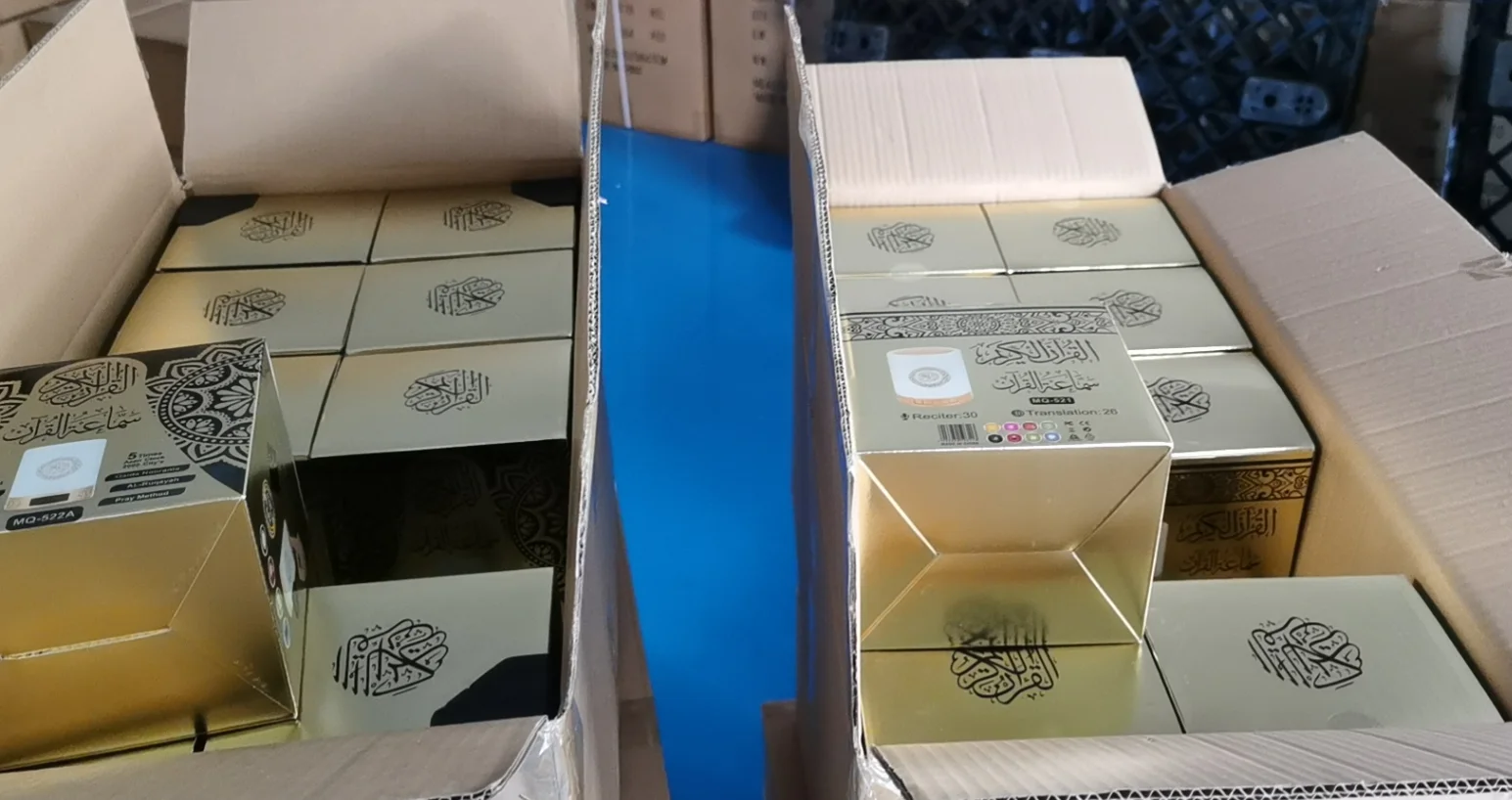 

2021 Personalized Veilleuse Coranique Azan Quran Speaker Islamic Lamp Gift Mp3 Coran Player With Prayer Alarm 16GB TF Card#G