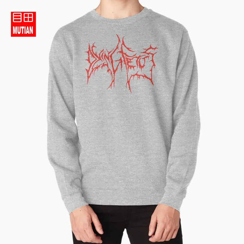 Футболка Dying Fetus с металлическим браслетом и удушьем обеззараженный Нил Морбид