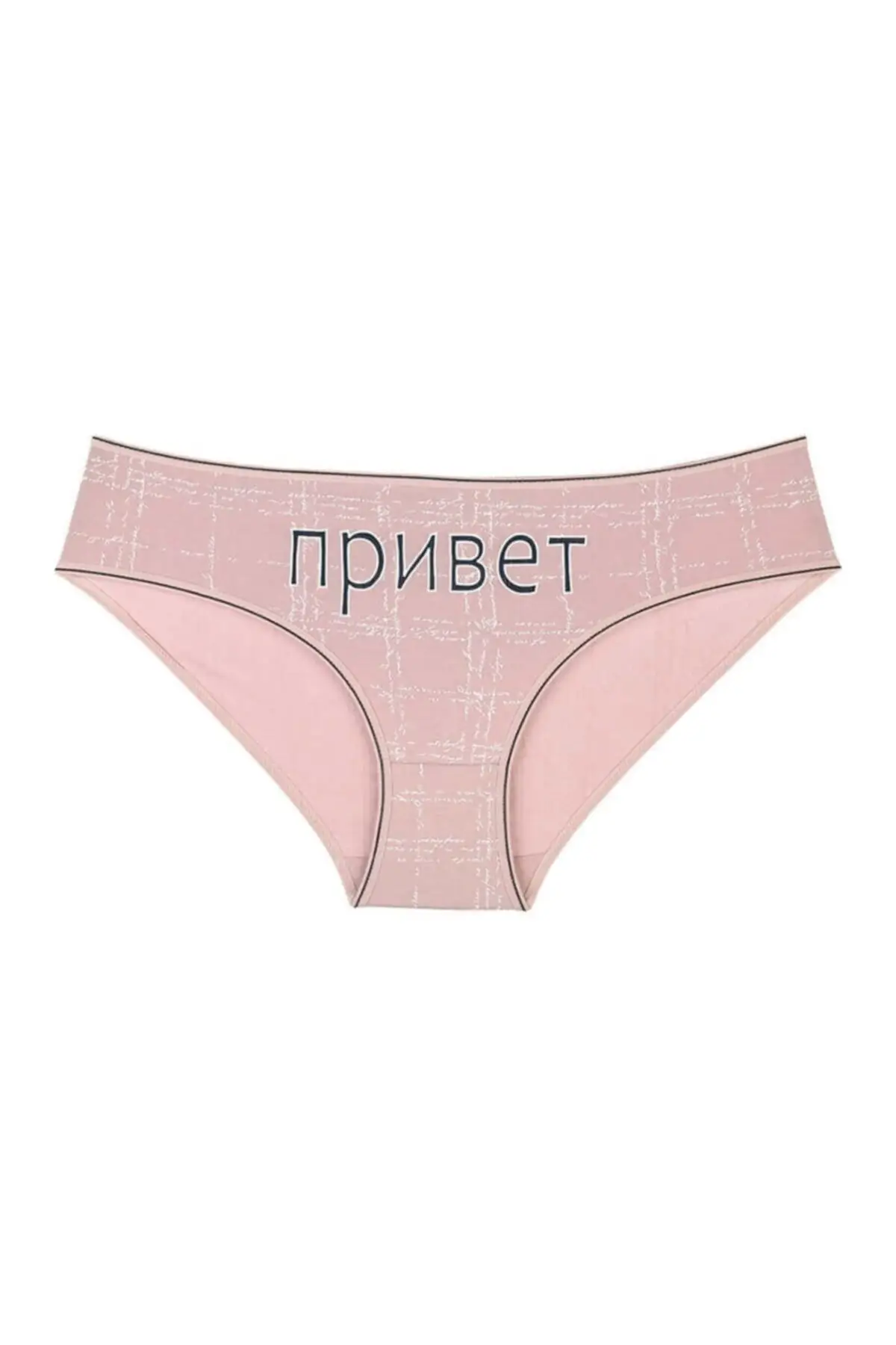 NUNELL 5Lİ PRINTED WOMEN PANTIES MADE IN TURKEY COTTON PANTIES