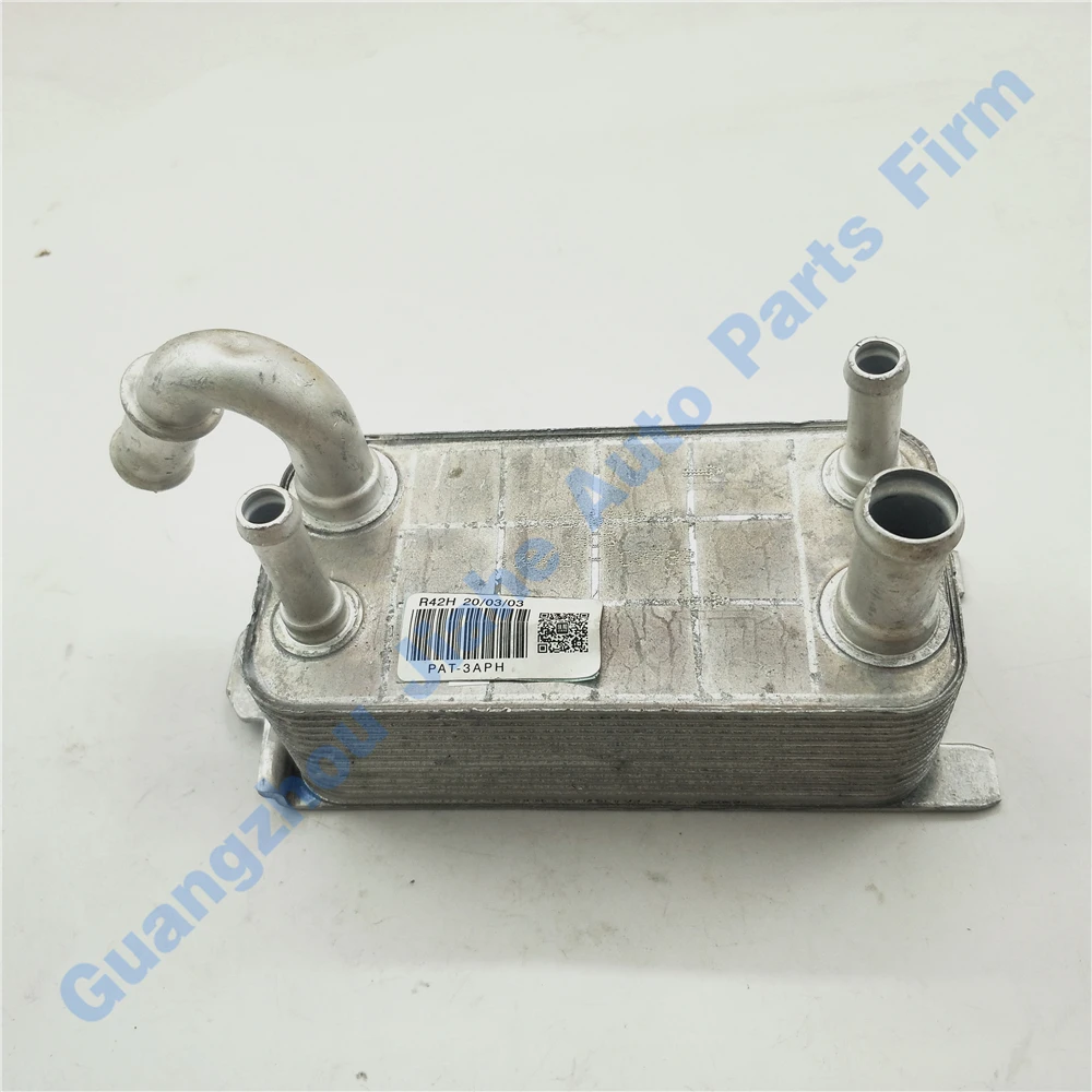 

PAT Oil Cooler fit for Mazda 3 BFF4-19-9F0V Z681-19-9F0