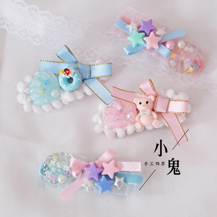 

Lolita edge clamps Japanese sweet soft sister bared hairpin edge clamps cute Staries shells small hairpin dessert composition