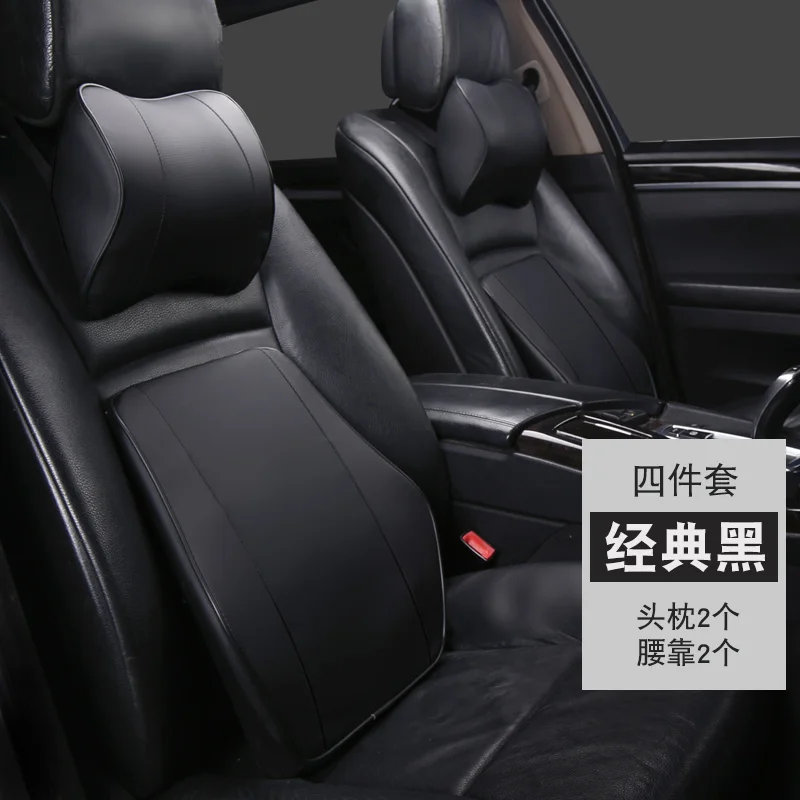 

Car Seat Head Neck Rest Massage Auto Pillow Space Memory Neck Headrest Car Cover Vehicular Pillow Seat Headrest Accessories