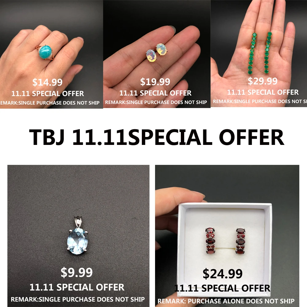 11 специальные предложения ограниченное время и ограниченная покупка 925