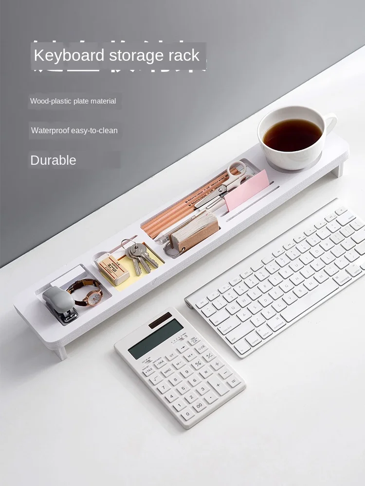 Настольные полки для хранения офисный органайзер компьютерная полка клавиатуры
