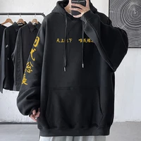 tokyo revengers oversized hoodies anime hoodie streetwear sweatshirts men woman cosplay graphic clothes fleece pullover