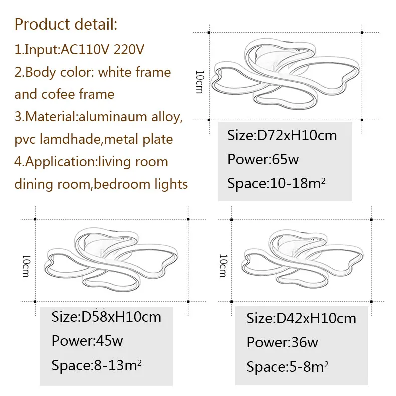 Современная люстра освещение для гостиной спальни столовой домашняя лампа |