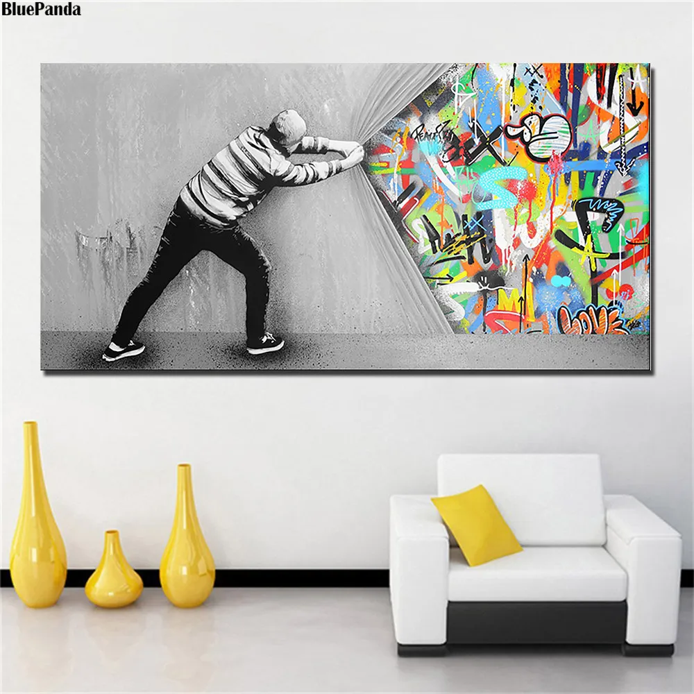 За занавеской уличный плакат в скандинавском стиле с принтом минималистичный