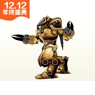

StarCraftt 2 Protoss Berserker Zealot Paper Model DIY Handmade 3D Paper Model Children Adult Educational Toys