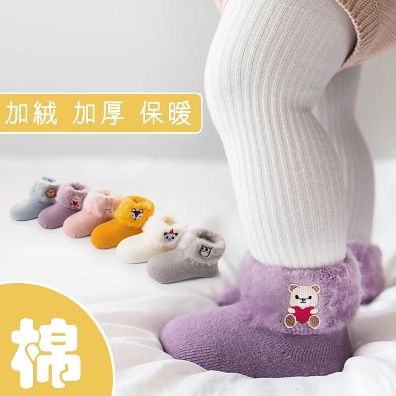 3pairs Newborn Baby Socks Winter Warm Christmas Infant Cartoon Girls Boys For Babies Cotton Toddler Soft New Born | Детская одежда и