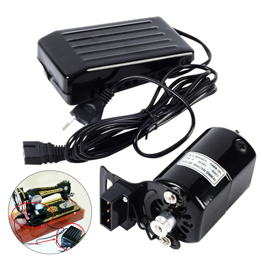 Швейная машина 220 В Электрический мотор аксессуары 0.5A часть 110 Вт инструменты 8000