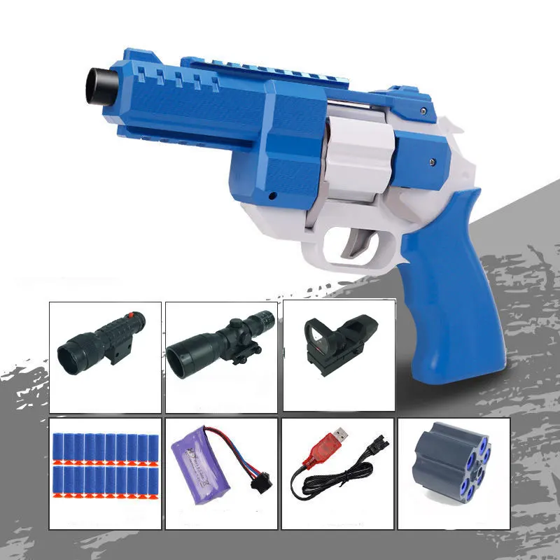 Игрушечная модель Blaster электрическая автоматическая мягкая пуля пистолета